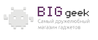 BigGeek - https://biggeek.ru/