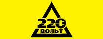 220 Вольт - http://220-volt.ru/